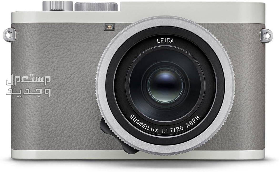 كاميرات لايكا قد تكون الأغلى لكنها الأجود ..المواصفات والمميزات والأسعار في الإمارات العربية المتحدة كاميرا لايكا الرقمية Q2 إصدار جوست