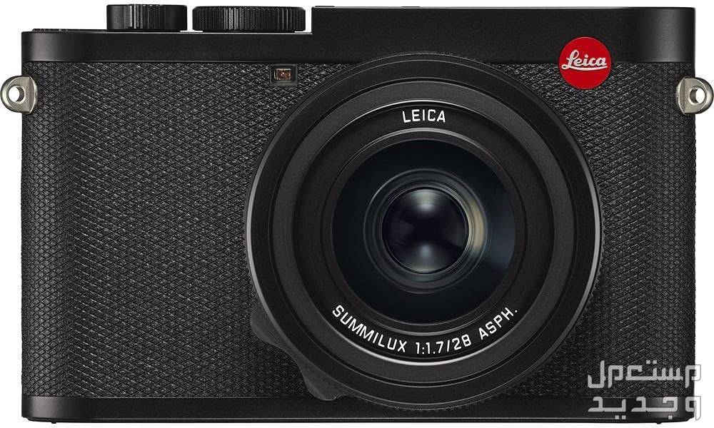 كاميرات لايكا قد تكون الأغلى لكنها الأجود ..المواصفات والمميزات والأسعار في البحرين مواصفات كاميرا لايكا الرقمية كيو 2 + بطاقة ذاكرة 64GB