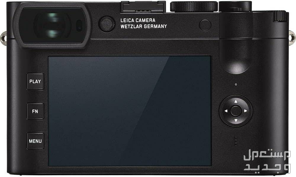 كاميرات لايكا قد تكون الأغلى لكنها الأجود ..المواصفات والمميزات والأسعار في الإمارات العربية المتحدة مميزات كاميرا لايكا الرقمية كيو 2 + بطاقة ذاكرة 64GB