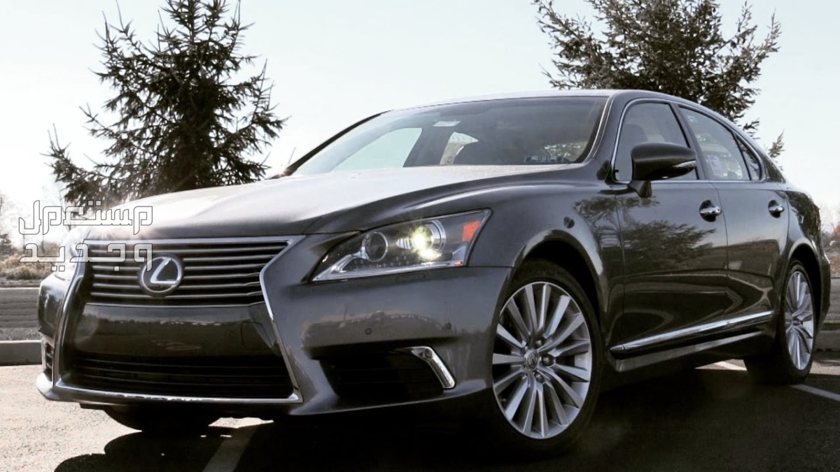 لكزس LEXUS LS 2017 صورة سيارة لكزس LEXUS LS 2017