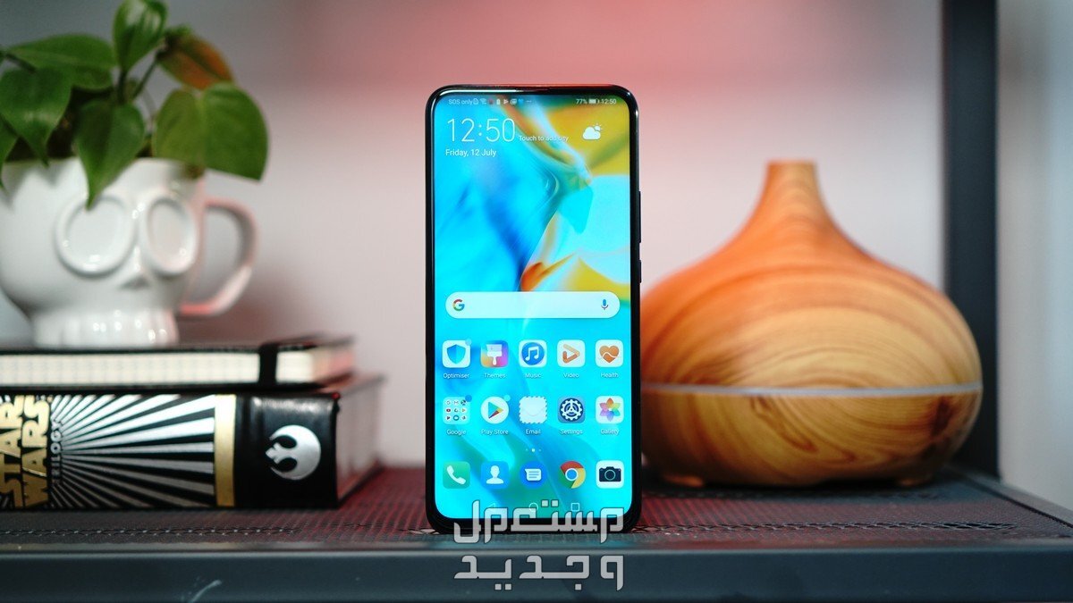 هواوي y9a الاقتصادي تعرف على مواصفات أفضل جوال هواوي بسعر رخيص في السودان Huawei Y9 Prime