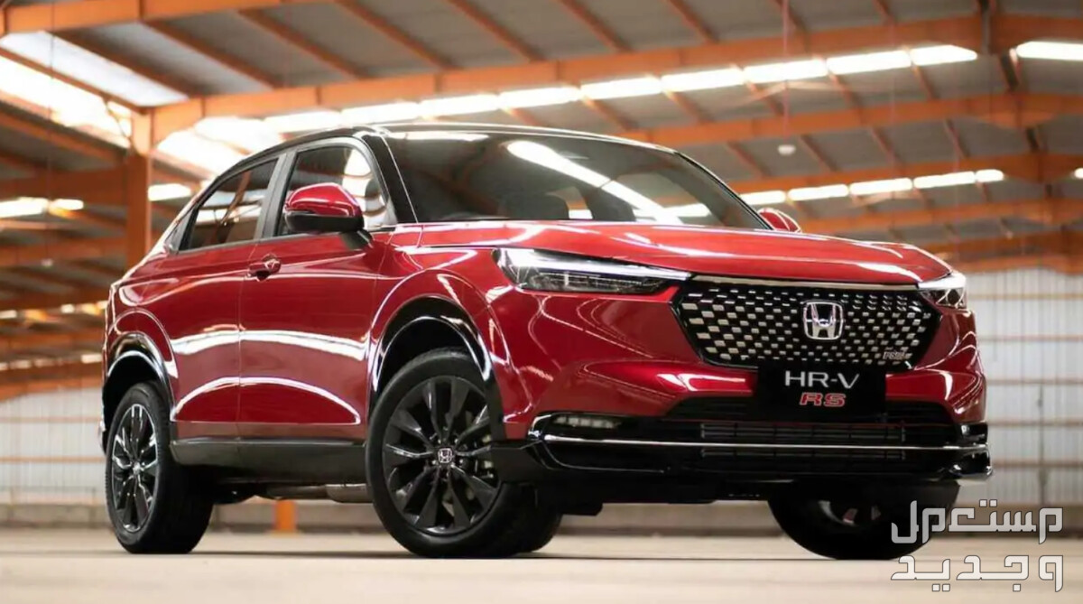 هوندا HRV اتش ار في 2024 صور اسعار مواصفات وفئات خيارات هوندا HRV اتش ار في 2024