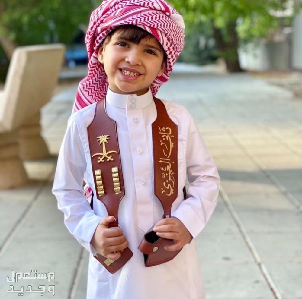 سعر محزم ولادي وأفضل الأنواع محزم ولادي جلد