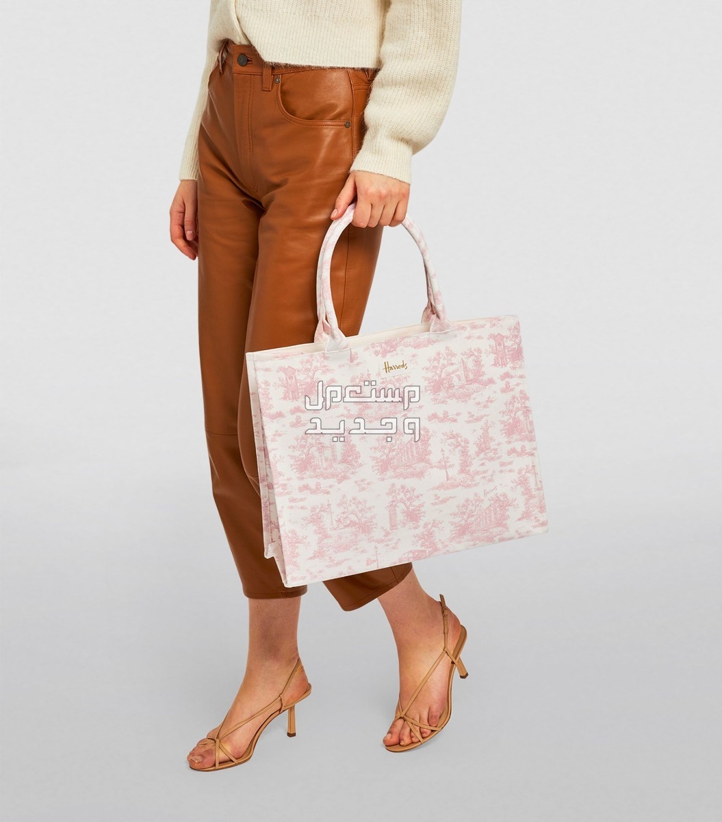 مواصفات أحدث شنط هارودز شنطة harrods toile grocery shopper bag