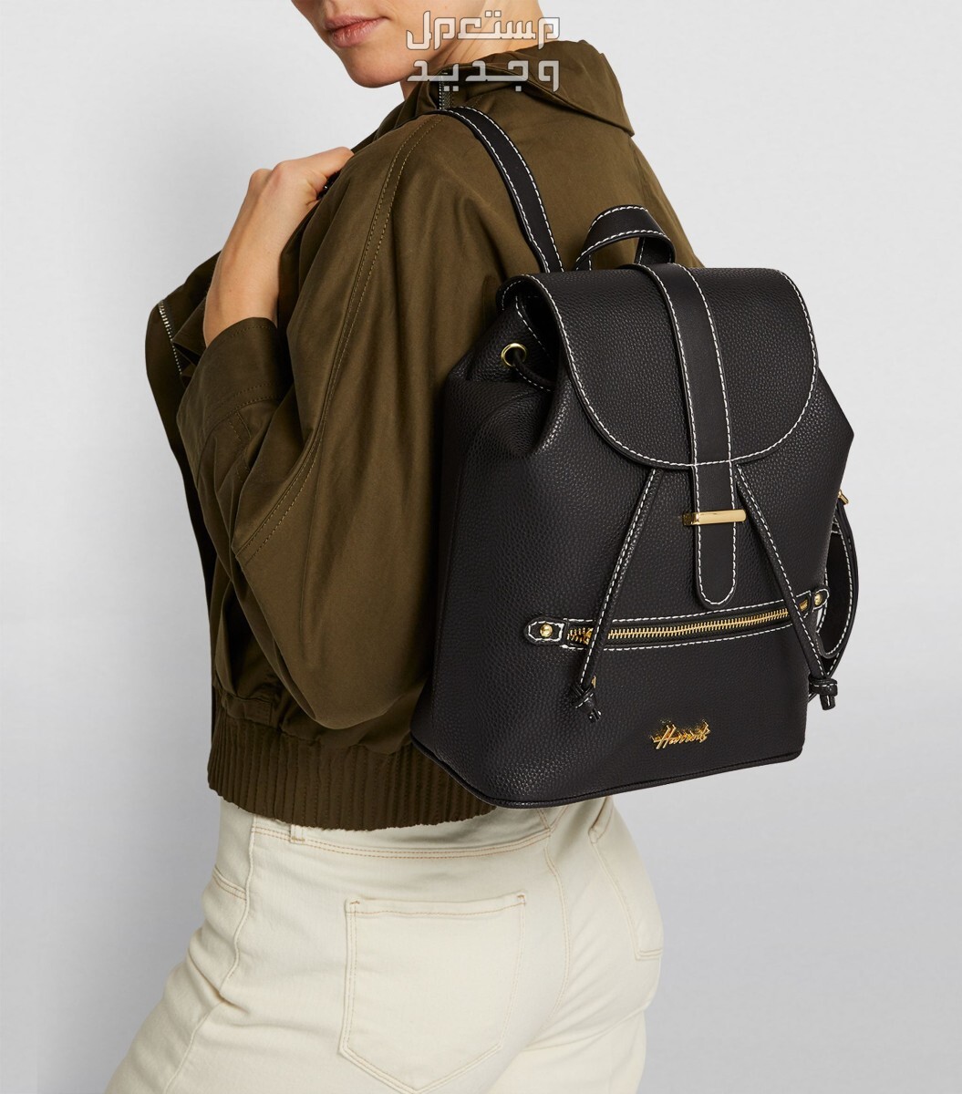 مواصفات أحدث شنط هارودز شنطة Harrods Rylett backpack