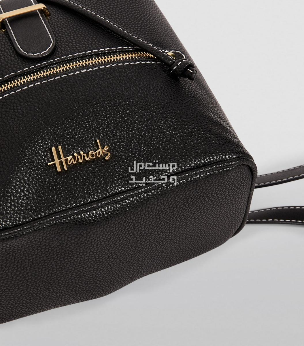 مواصفات أحدث شنط هارودز تفاصيل شنطة Harrods Rylett backpack