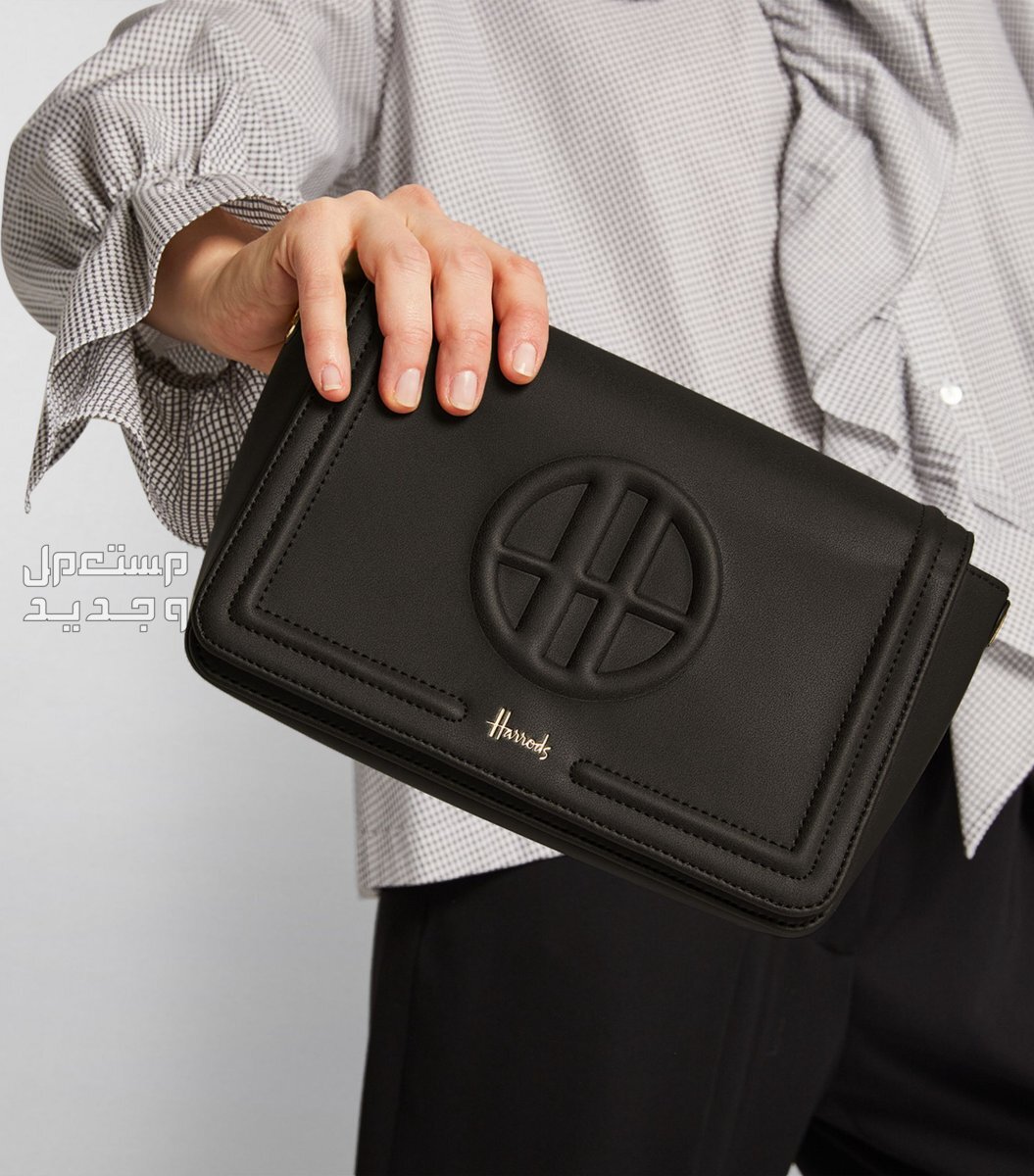 مواصفات أحدث شنط هارودز تفاصيل شنطة Harrods finchley black cross body bag