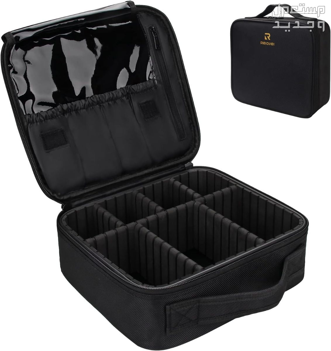 مواصفات وأسعار أفضل شنطة مكياج للسفر شكل شنطة مكياج Relavel Travel Makeup Train Case Makeup Cosmetic Case فارغة
