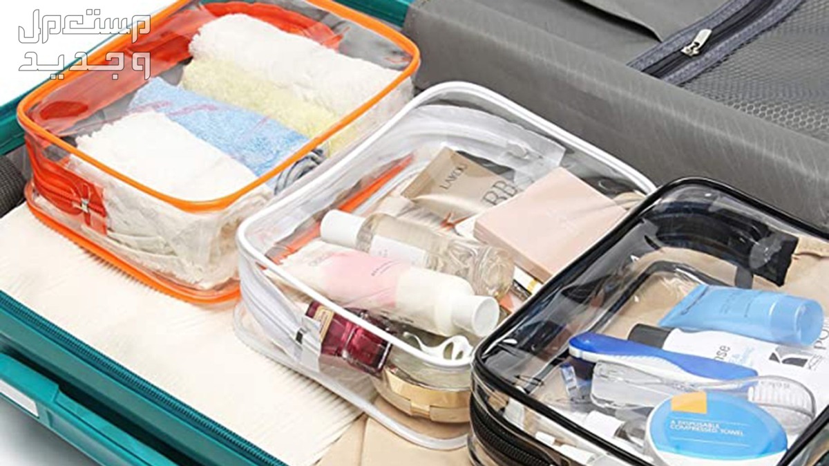 مواصفات وأسعار أفضل شنطة مكياج للسفر شنطة clear Travel Toiletry Bag- Packism TSA Approved Toiletry Bag with Han