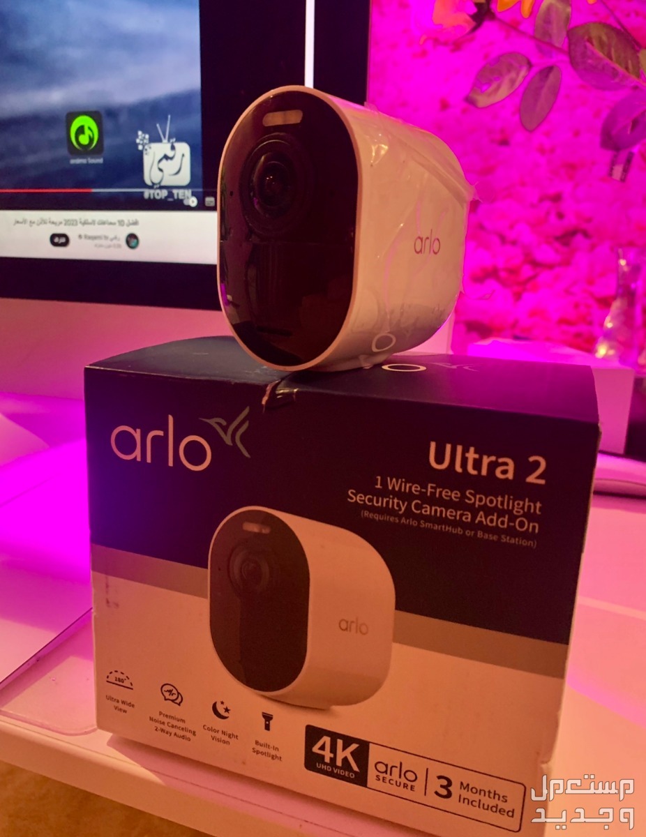 كاميرا Arlo Ultra 2 Spotlight - نظام أمان كاميرا لاسلكي ، فيديو 4K و HDR ، رؤية ليلية ملونة ، صوت ثنائي الاتجاه ، خالي من الأسلاك ، عرض 180 درجة ،  VMS5240B-200NAS