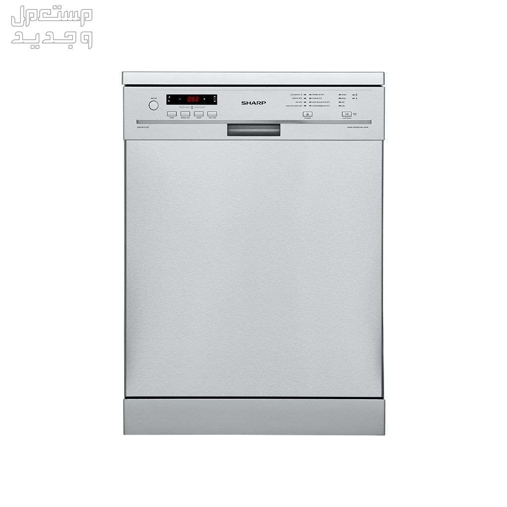 هذه هي جلاية شارب بالانواع والمواصفات والصور والاسعار جلاية شارب موديل QW-V815-SS2 سعة 8 برنامج