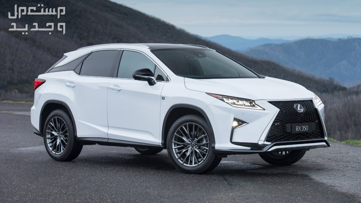 لكزس LEXUS RX 2017 صورة سيارة لكزس LEXUS RX 2017