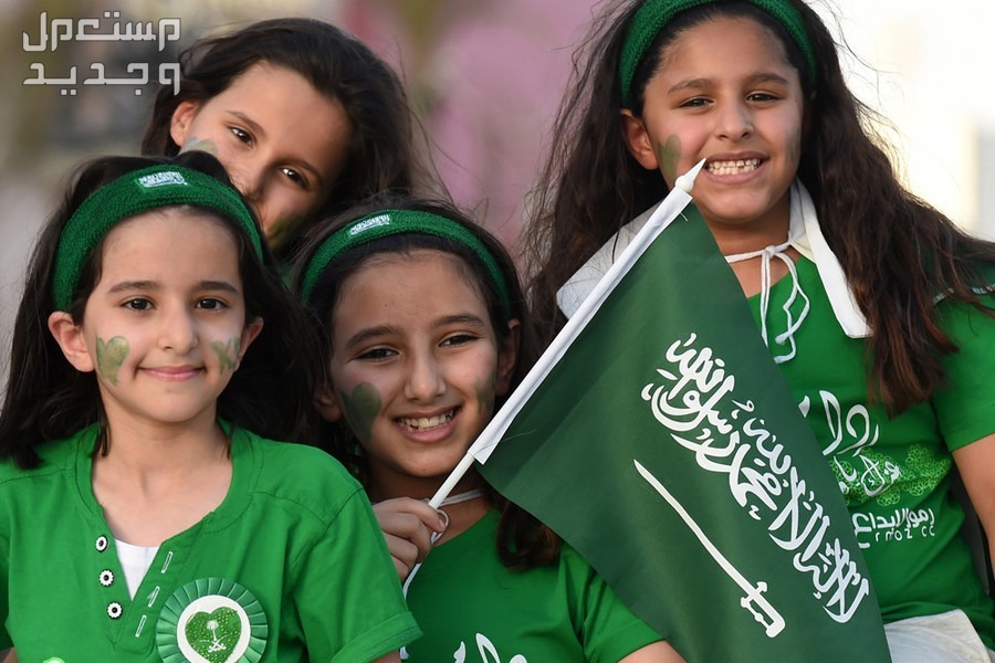 أجمل ملابس اليوم الوطني للاطفال وأماكن الشراء 1445
