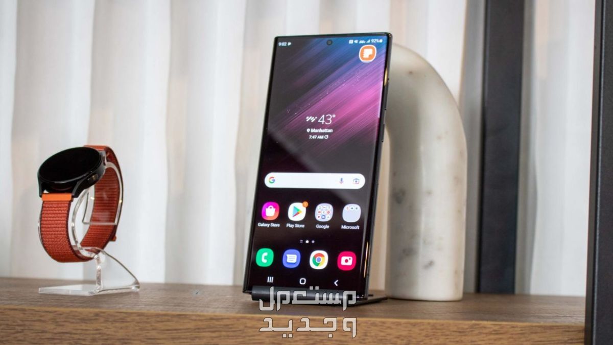 مواصفات وسعر سامسونج s22 ultra هل ينافس ايفون 15؟ شاشة سامسونج Galaxy S22 Ultra