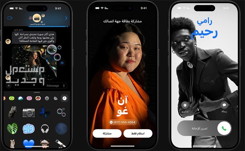 مواصفات وسعر سامسونج s22 ultra هل ينافس ايفون 15؟