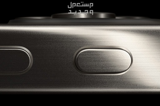 مواصفات وسعر سامسونج s22 ultra هل ينافس ايفون 15؟ ايفون 15 برو max