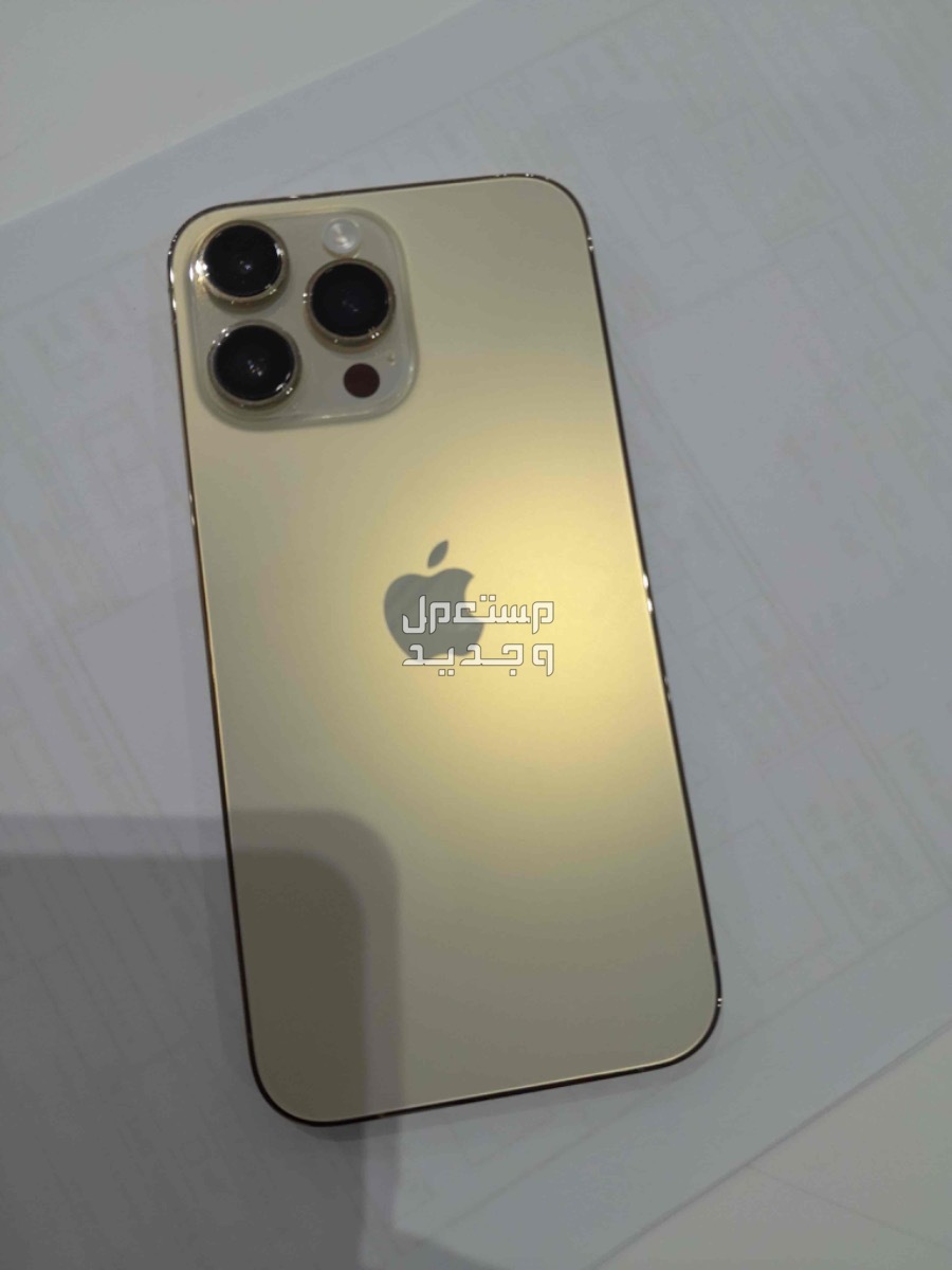 iphone 14 pro max 512GB gold color