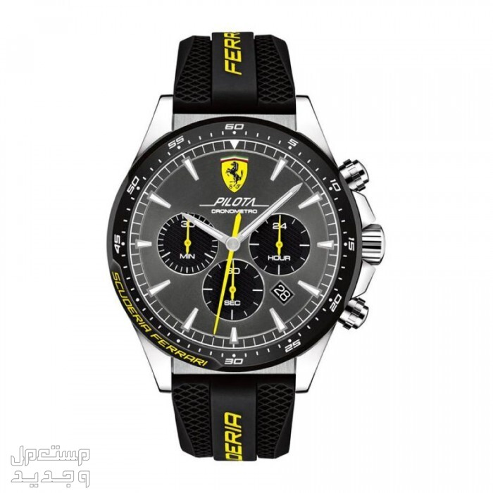 أفضل ساعات فيراري الرجالية لعام 2023 ساعة فيراري CHRONOGRAPH PILOTA WITH BLACK SILICONE WRIST STRAP