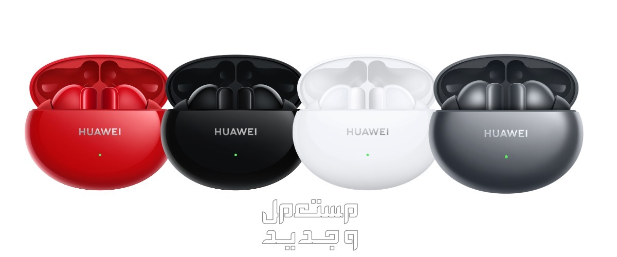 تعرف على سماعة HUAWEI FreeBuds 4i البلوتوث سماعة HUAWEI FreeBuds 4i