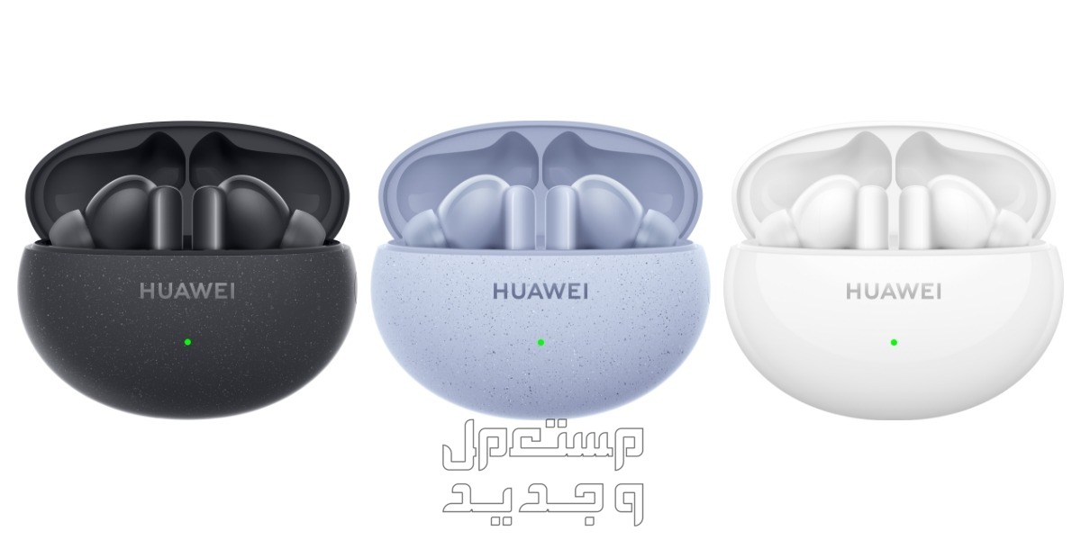 تعرف على سماعة HUAWEI FreeBuds 4i البلوتوث سماعة HUAWEI FreeBuds 4i