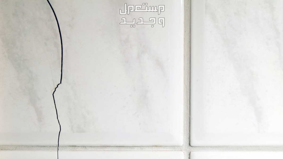 طريقة سهلة لإصلاح السيراميك المكسور في المنزل