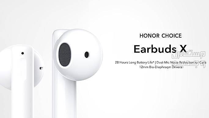 تعرغ على مواصفات سماعة بلوتوث HUAWEI FreeBuds Lite HUAWEI FreeBuds Lite