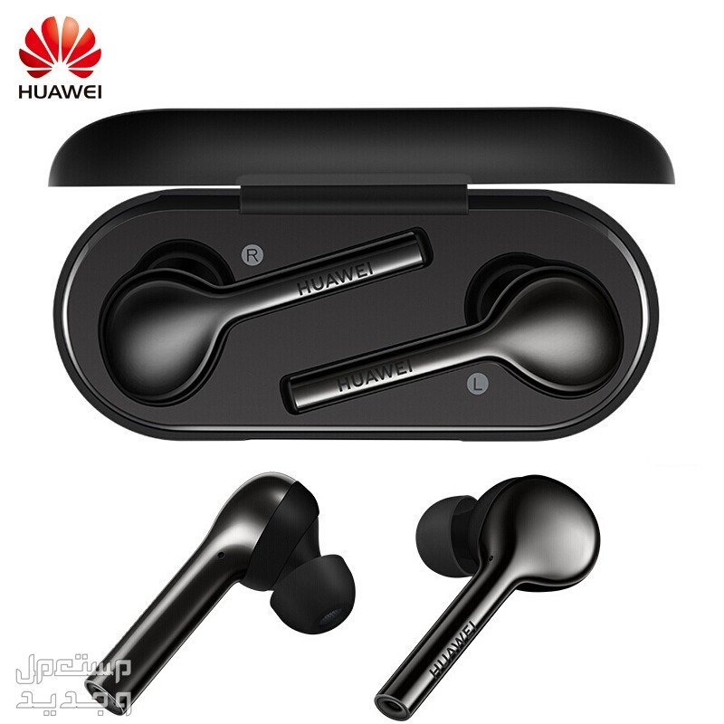 تعرغ على مواصفات سماعة بلوتوث HUAWEI FreeBuds Lite