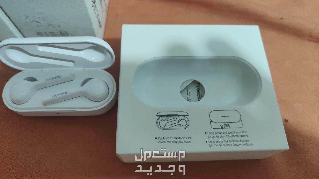 تعرغ على مواصفات سماعة بلوتوث HUAWEI FreeBuds Lite HUAWEI FreeBuds Lite