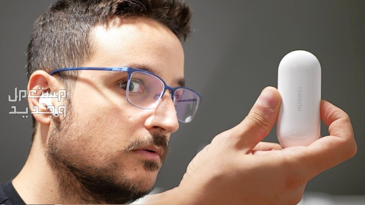 تعرغ على مواصفات سماعة بلوتوث HUAWEI FreeBuds Lite HUAWEI FreeBuds Lite
