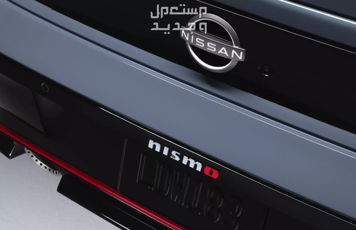 نيسان Z زد نسمو 2024 صور اسعار مواصفات وفئات تفاصيل نيسان Z زد نسمو 2024 الهيكلية