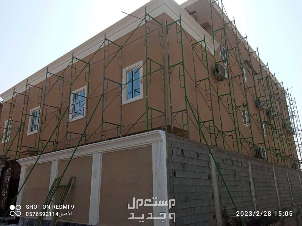 بروفايل جرافيت كسر رخام ترميمات في جدة بسعر 10 ريال سعودي
