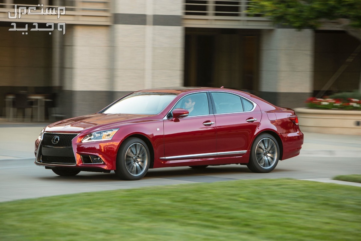لكزس LEXUS LS 2015 صورة سيارة لكزس LEXUS LS 2015