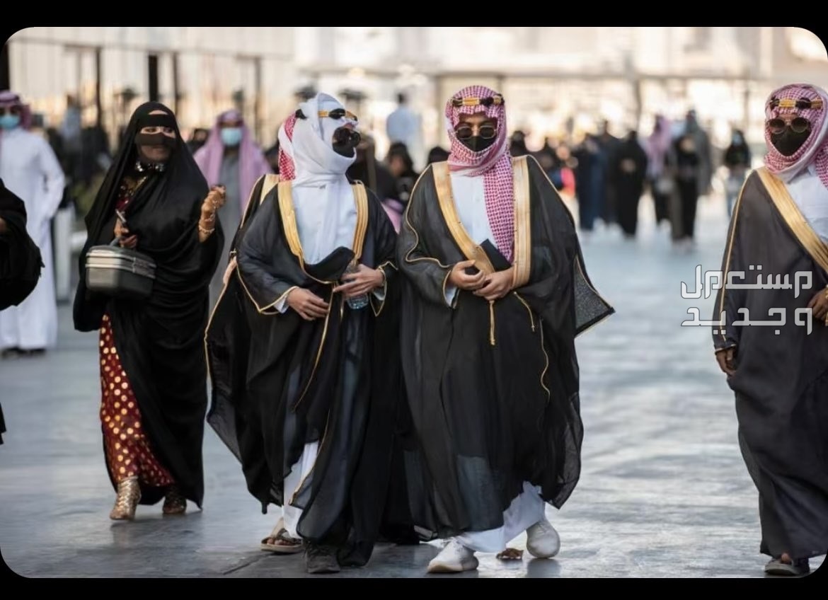 موعد يوم التأسيس السعودي بالهجري 1445 في الإمارات العربية المتحدة مظاهر الاحتفال بيوم التأسيس