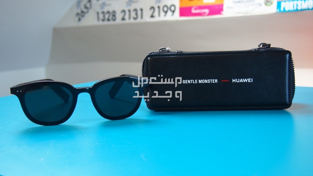 تعرف على سماعة هواوي بلوتوث HUAWEI X Gentle Monster Eyewear II HUAWEI X Gentle Monster Eyewear II