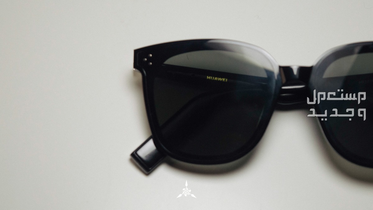 تعرف على سماعة هواوي بلوتوث HUAWEI X Gentle Monster Eyewear II HUAWEI X Gentle Monster Eyewear II
