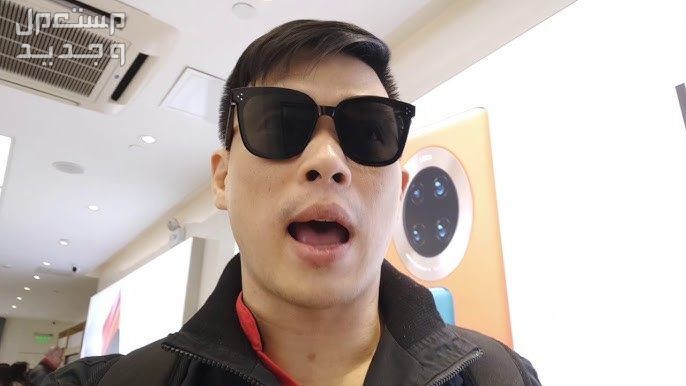 تعرف على سماعة هواوي بلوتوث HUAWEI X Gentle Monster Eyewear II HUAWEI X Gentle Monster Eyewear II