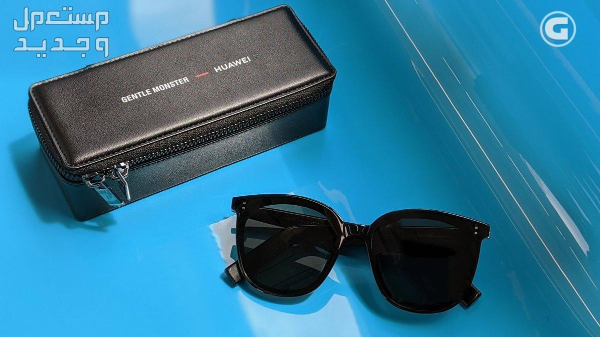 تعرف على سماعة هواوي بلوتوث HUAWEI X Gentle Monster Eyewear II HUAWEI X Gentle Monster Eyewear II