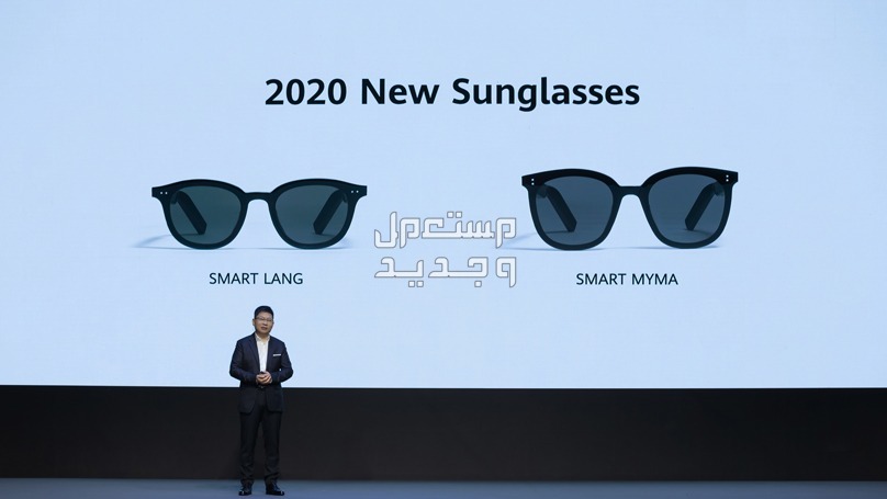 تعرف على سماعة هواوي بلوتوث HUAWEI X Gentle Monster Eyewear II HUAWEI X Gentle Monster Eyewear II