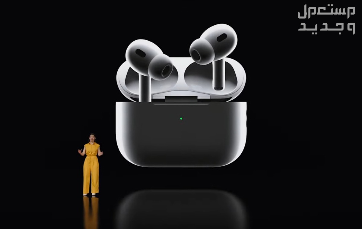 تعرف على سماعة Apple AirPods Pro سماعة Apple AirPods Pro