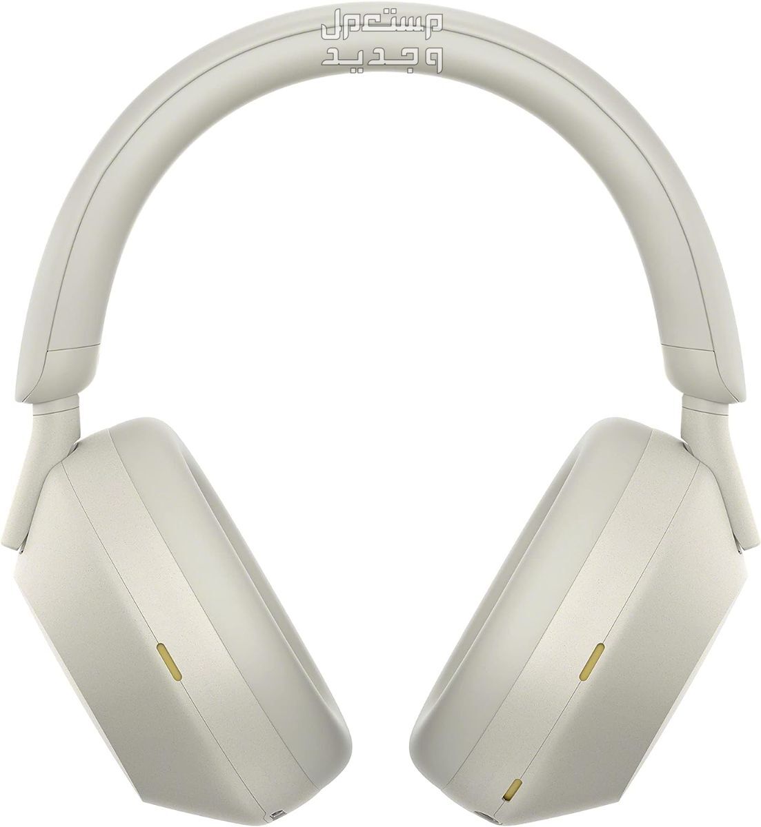 سماعة سوني 5 بتقنية إلغاء الضوضاء المطوّرة  السعر والمميزات الفائقة سماعة سوني 5 مكبر صوت بحجم 30 ملم