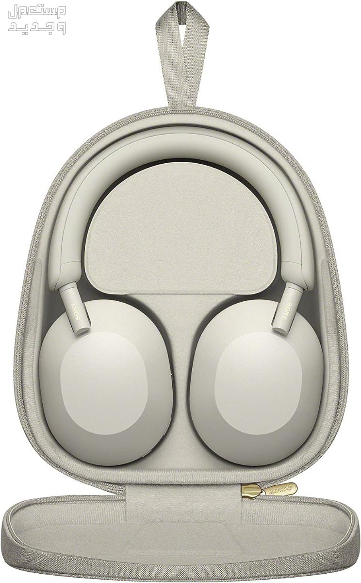 سماعة سوني 5 بتقنية إلغاء الضوضاء المطوّرة  السعر والمميزات الفائقة سماعة سوني 5 تحكم صوتي ذكي وسريع البديهة