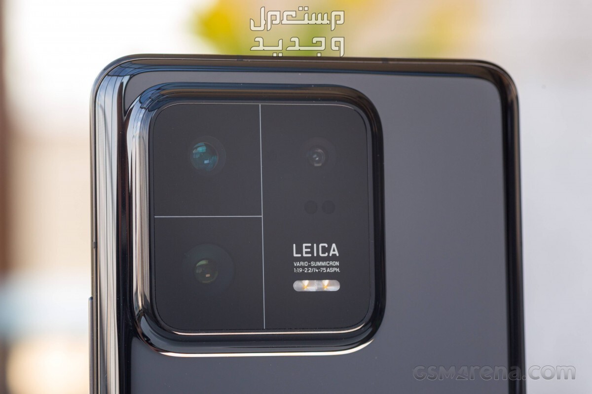 مواصفات وسعر جوال شاومي 13 برو