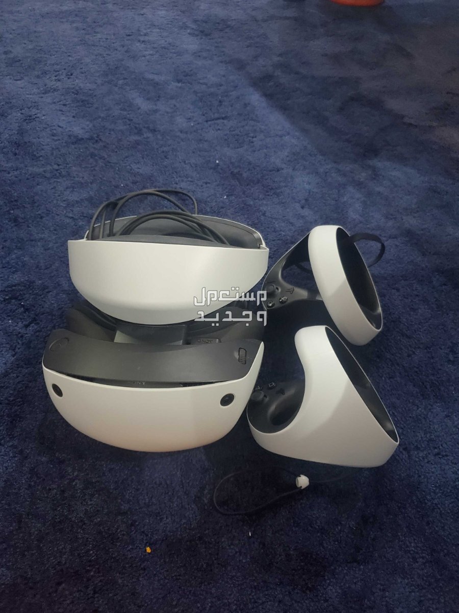 Playstation VR2  في جدة بسعر ألفين ريال سعودي