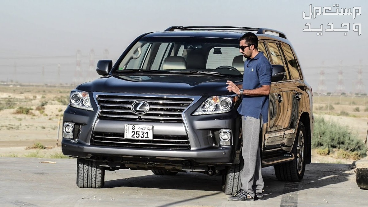 لكزس 2014 LEXUS lx صورة سيارة لكزس 2014 LEXUS lx