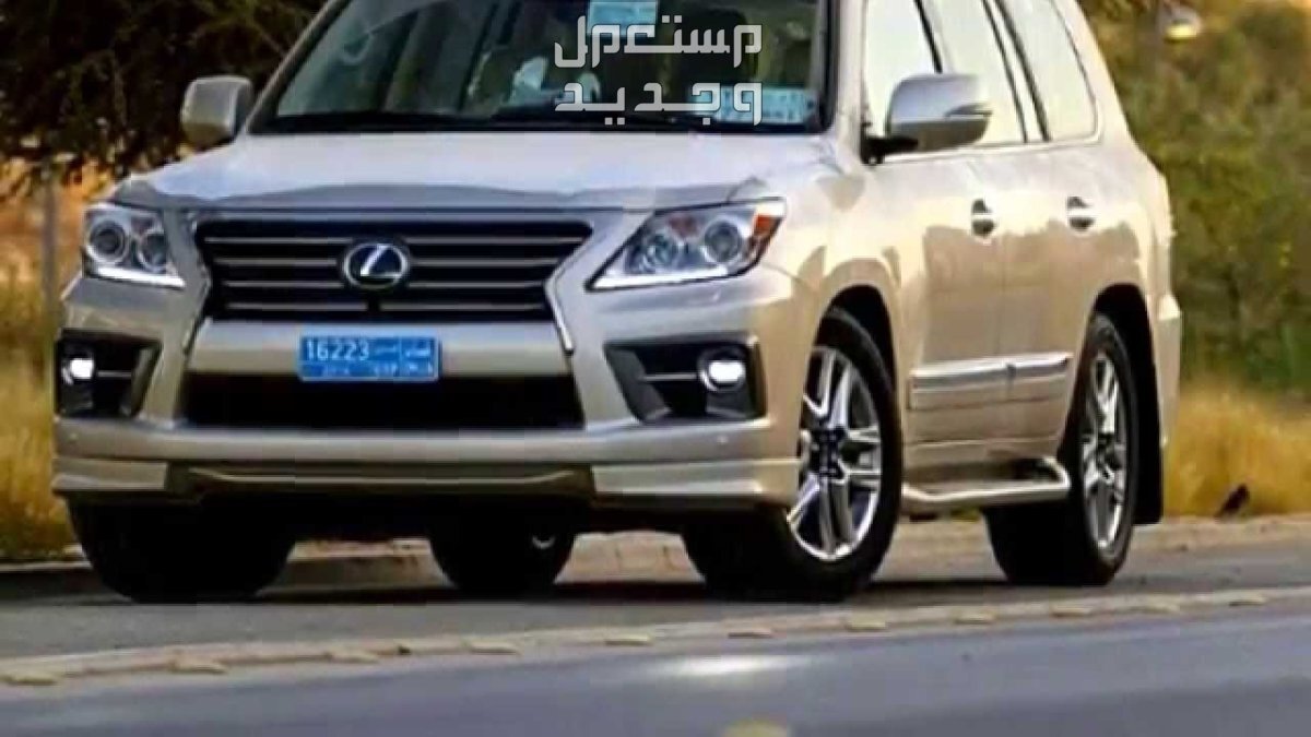 لكزس 2014 LEXUS lx صورة سيارة لكزس 2014 LEXUS lx