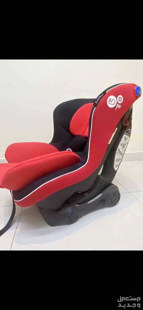كرسي سيارة للاطفال