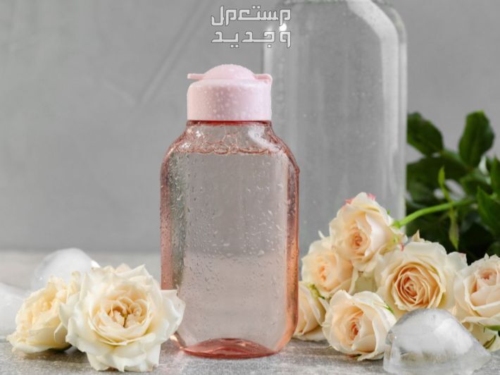 أفضل ماء ميسيلار وأسعارها كاملة ازالة ميك اب ماء الميسيلار