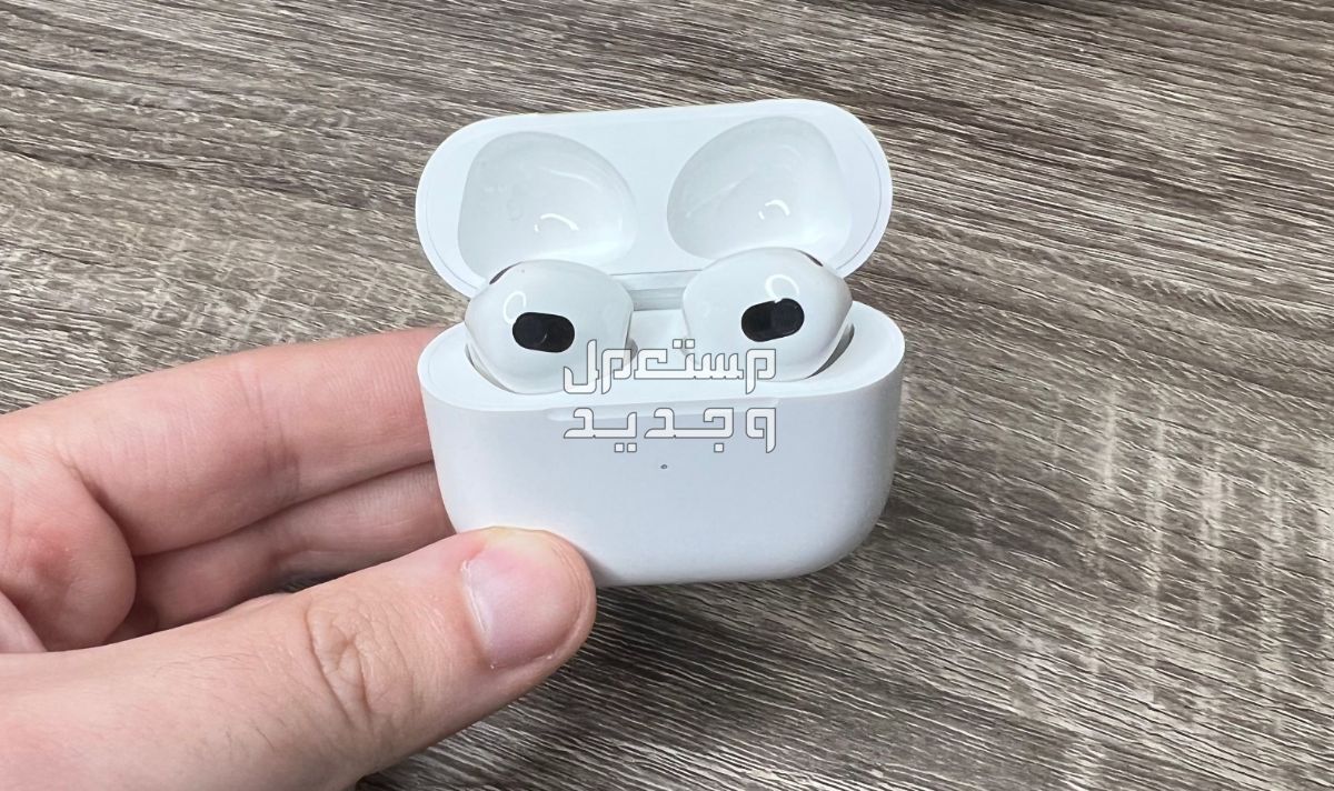 تعرف على سماعة بلوتوث Apple AirPods (3rd generation) Apple AirPods (3rd generation)
