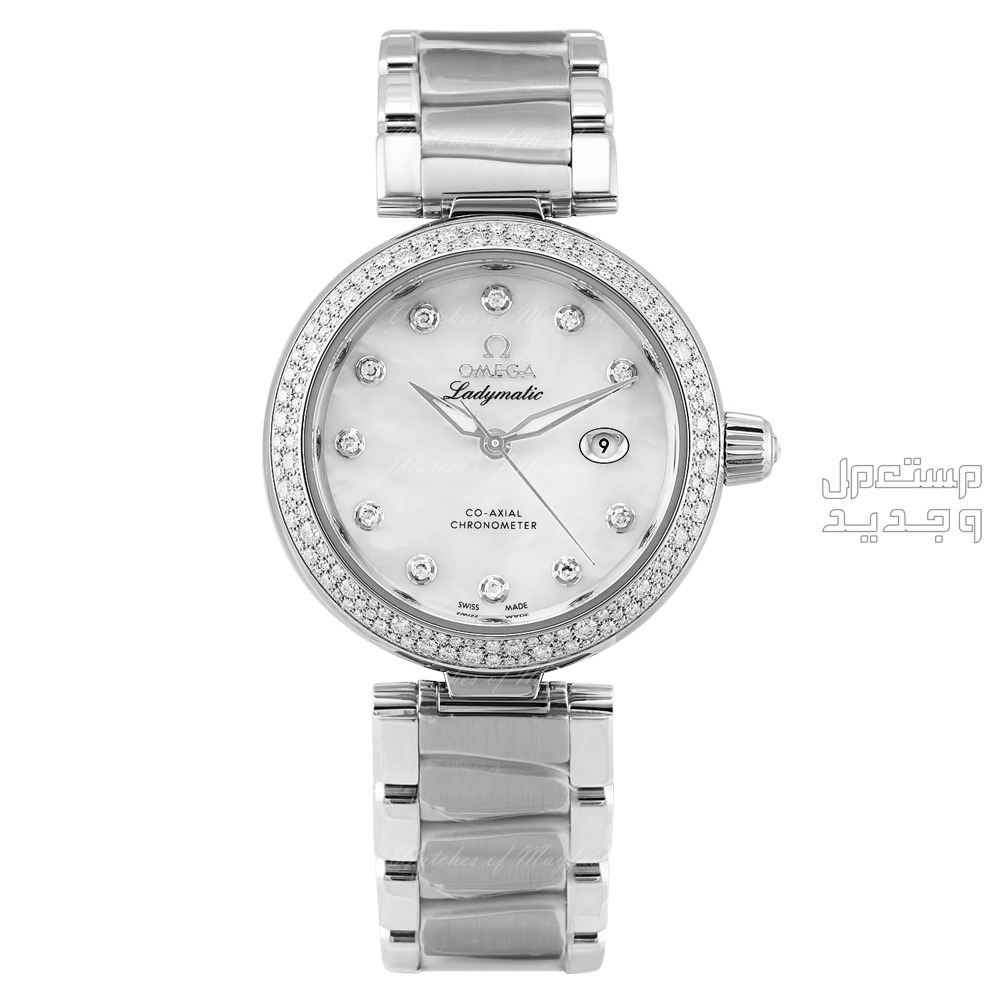 أفضل 5 ساعات ألماس نسائية ساعة ألماس من Omega Ladymatic Diamond Set Watch