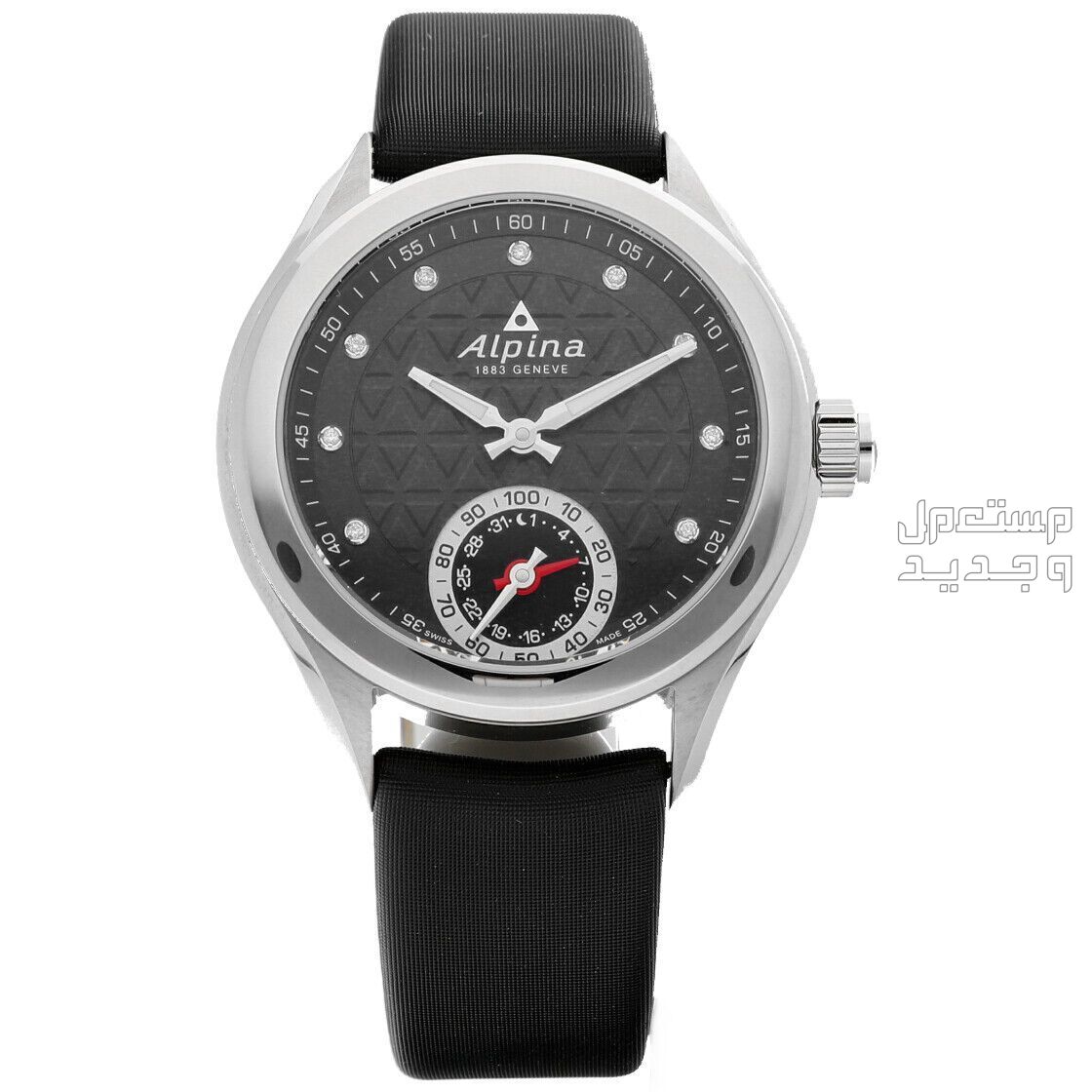 أفضل 5 ساعات ألماس نسائية ساعة ألماس من Alpina Ladies 39mm Diamond Smartwatch